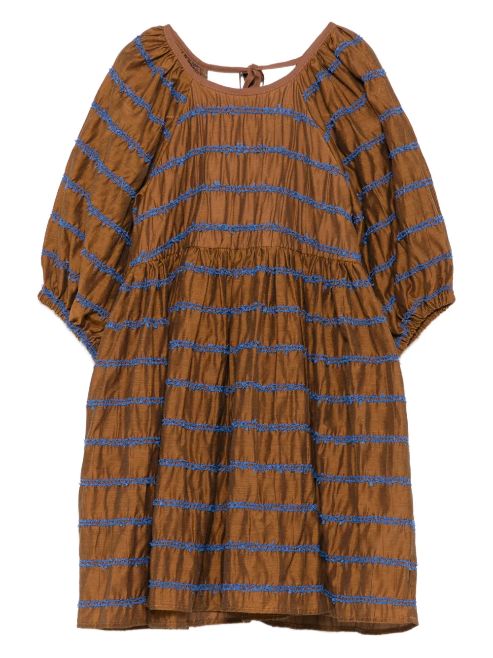 PAADE MODE Skyline striped frill mini dress - ブラウン PAADE MODE Skyline striped frill mini dress - ブラウン