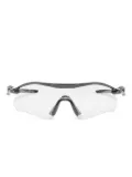 Oakley Radar Plate shield-frame sunglasses - Black