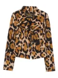 Vivienne Westwood Pre-Owned 2017-2018 leopard-print cotton-blend jacket - Neutrals