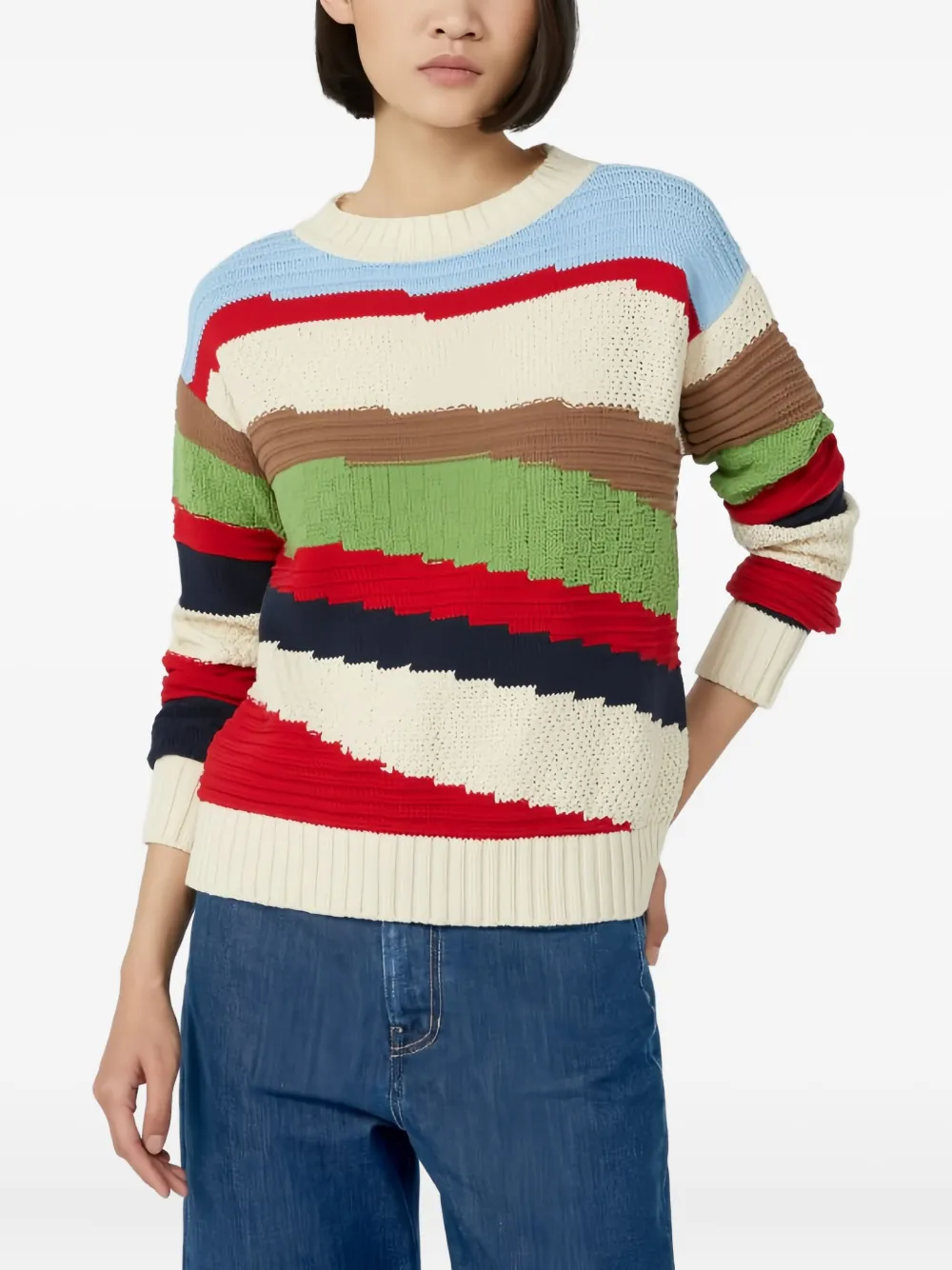 Weekend Max Mara Inlaid cotton sweater Beige