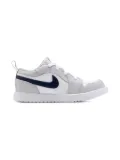 Nike Kids Jordan Air 1 sneakers - Grey