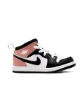 Nike Kids Jordan 1 leather-panel sneakers - White