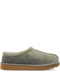 UGG braided-trim sheepskin boots - Green
