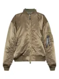 VETEMENTS zip-fastening bomber jacket - Green
