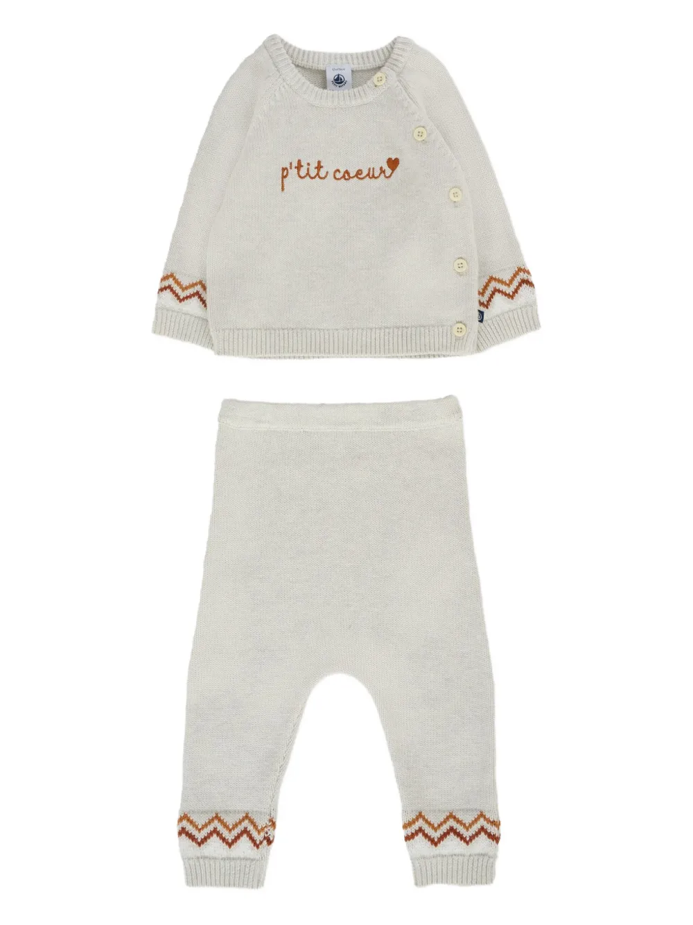 Petit Bateau zigzag-pattern knitted set Beige