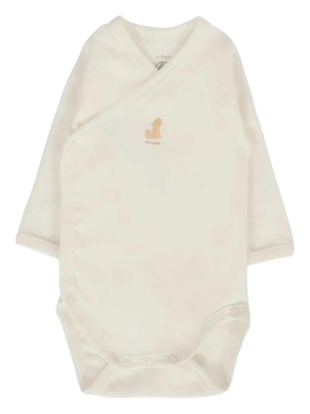 Petit Bateau animal-print cotton bodies (pack of three) Wit