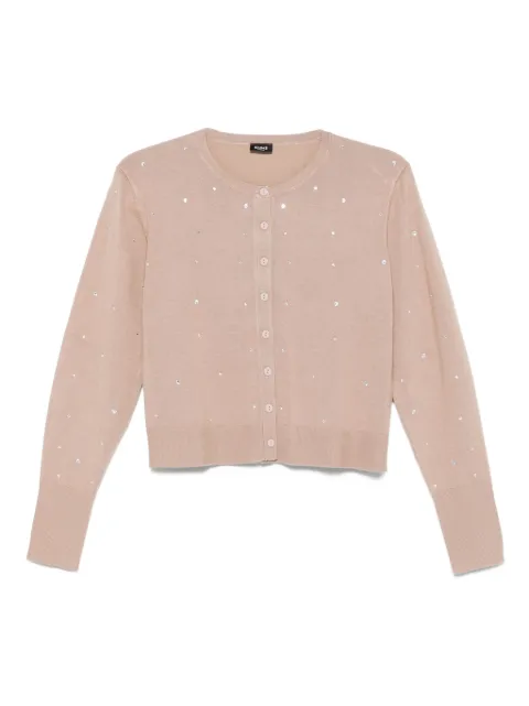 Marella デコラティブボタン カーディガン