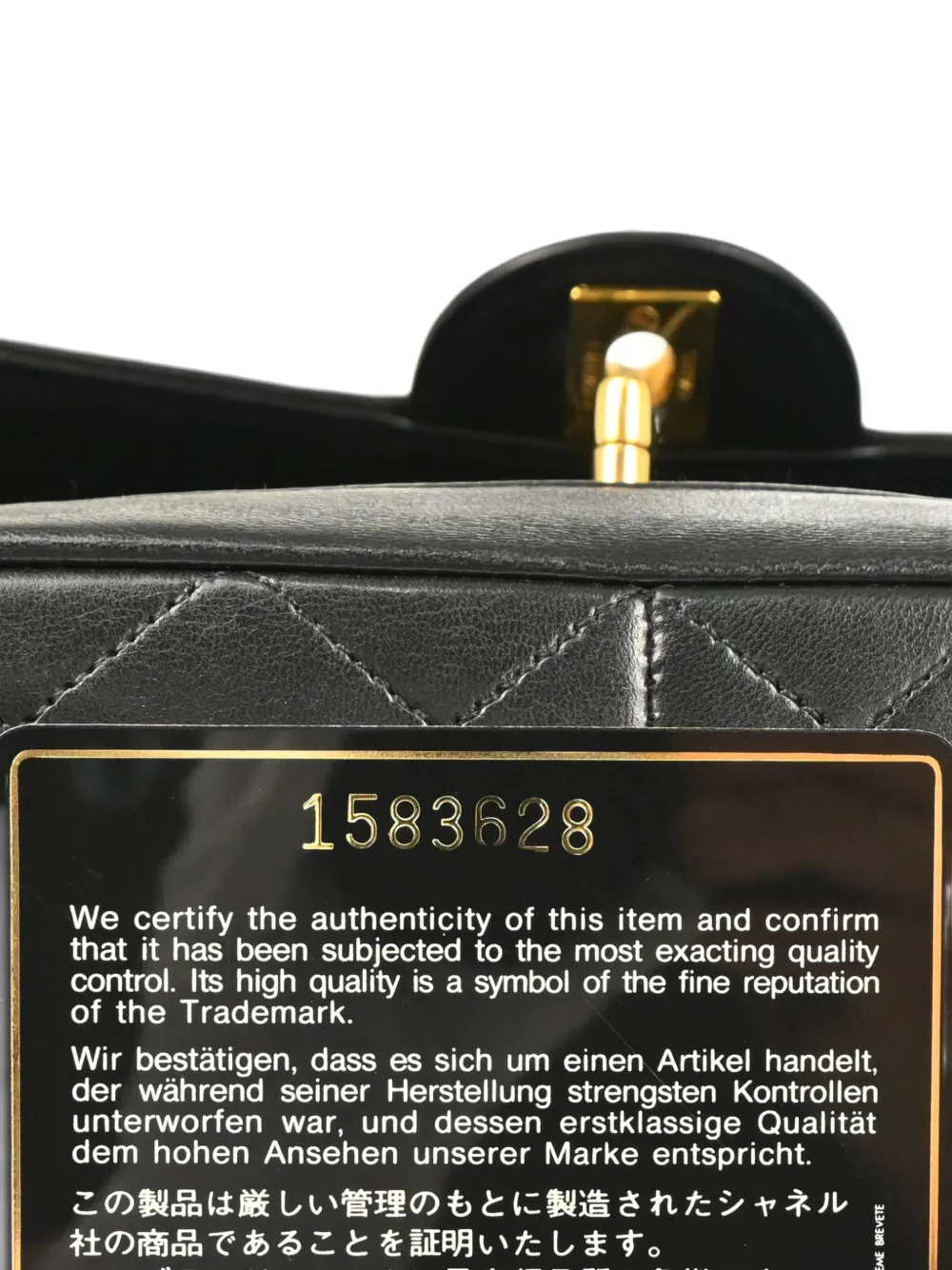 Pre-owned Chanel 1990 Flap Shoulder Bag In Black