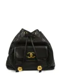 CHANEL Pre-Owned 1995 Drawstring backpack - Black