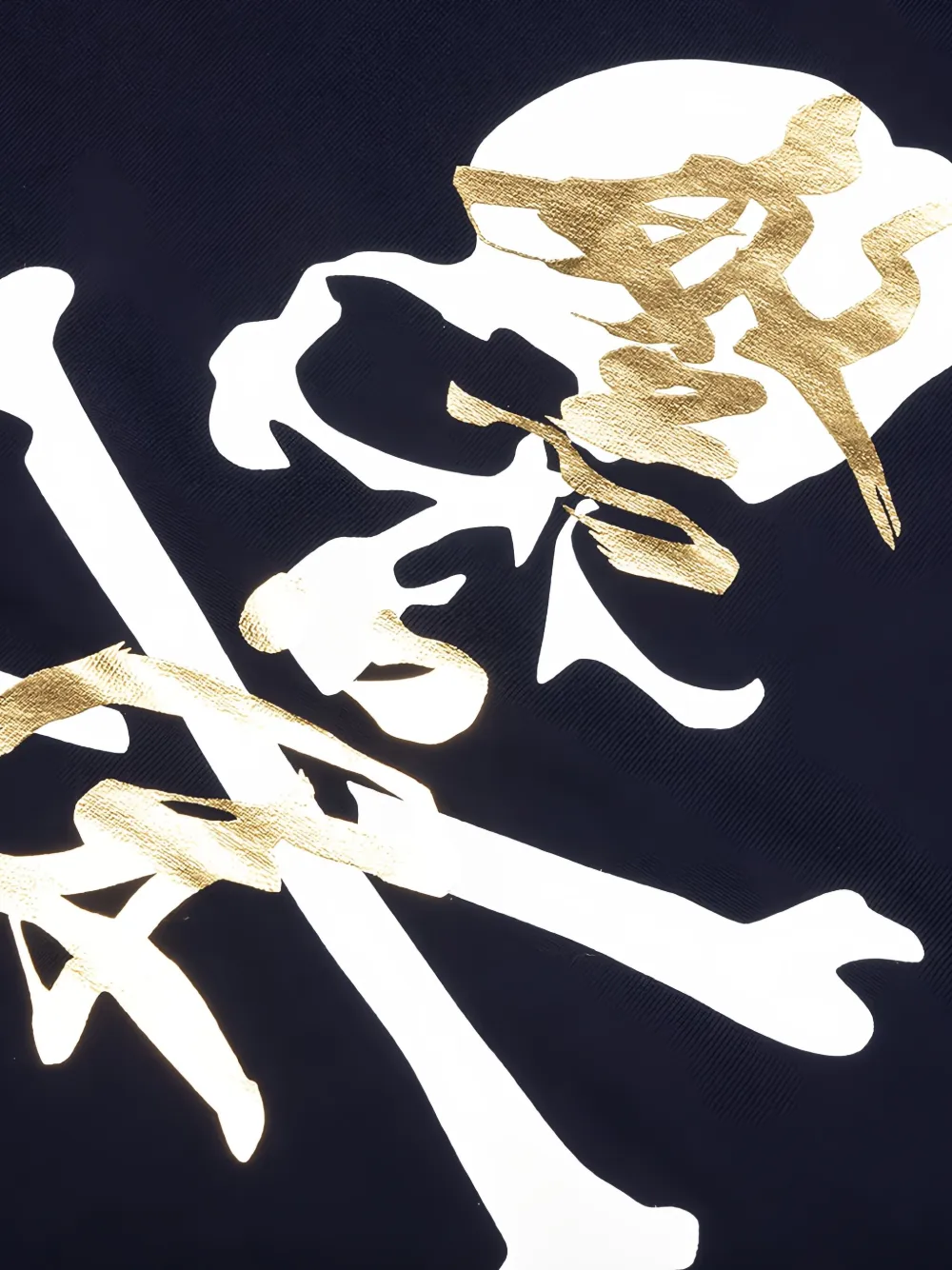 Mastermind Japan Prosperity hoodie met doodskopprint Blauw