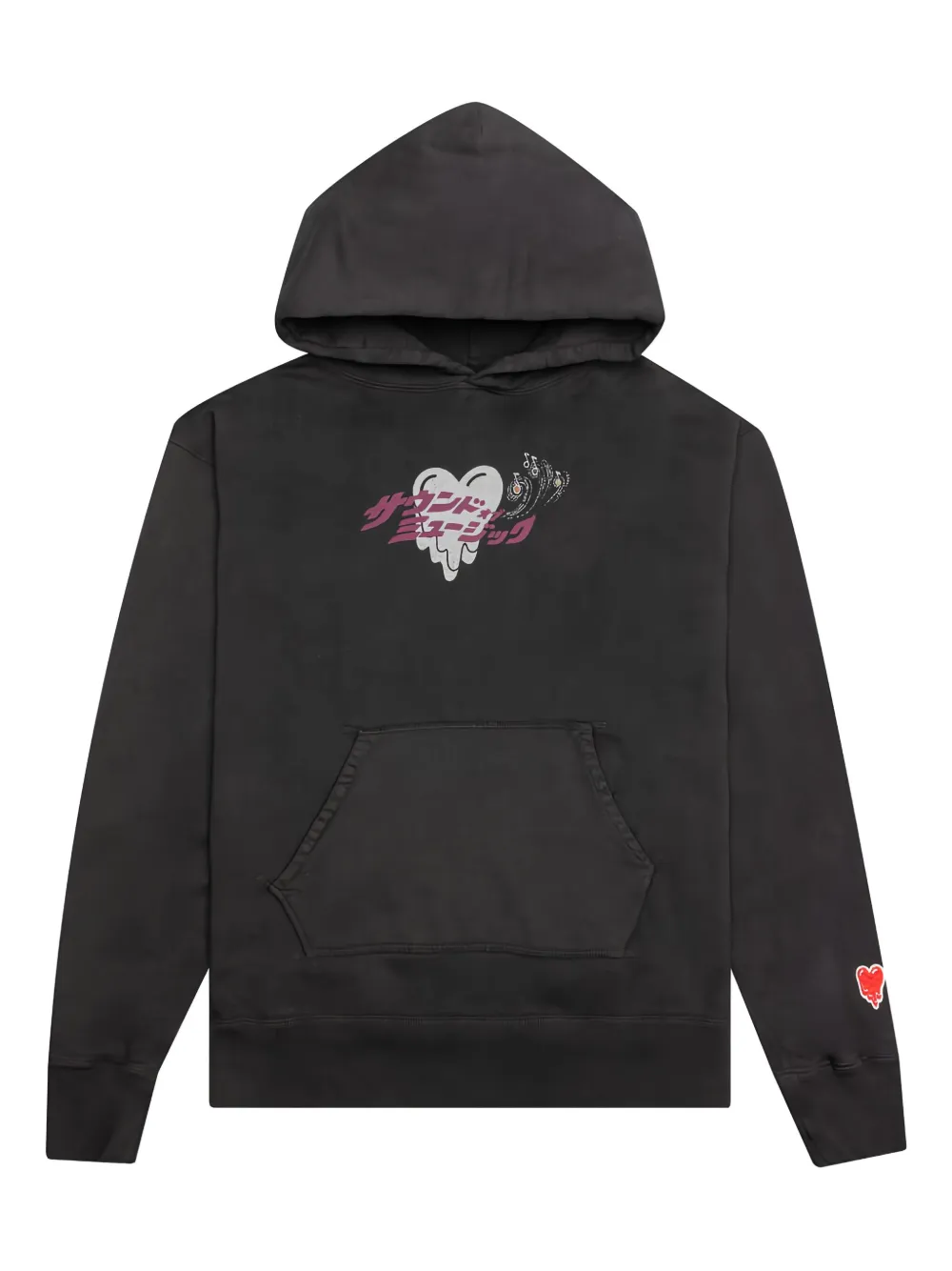 Emotionally Unavailable Saddest Sound hoodie - ブラック Emotionally Unavailable Saddest Sound hoodie - ブラック