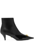 Versace Medusa head pointed-toe boots - Black