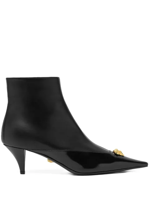 Versace Medusa head pointed-toe boots