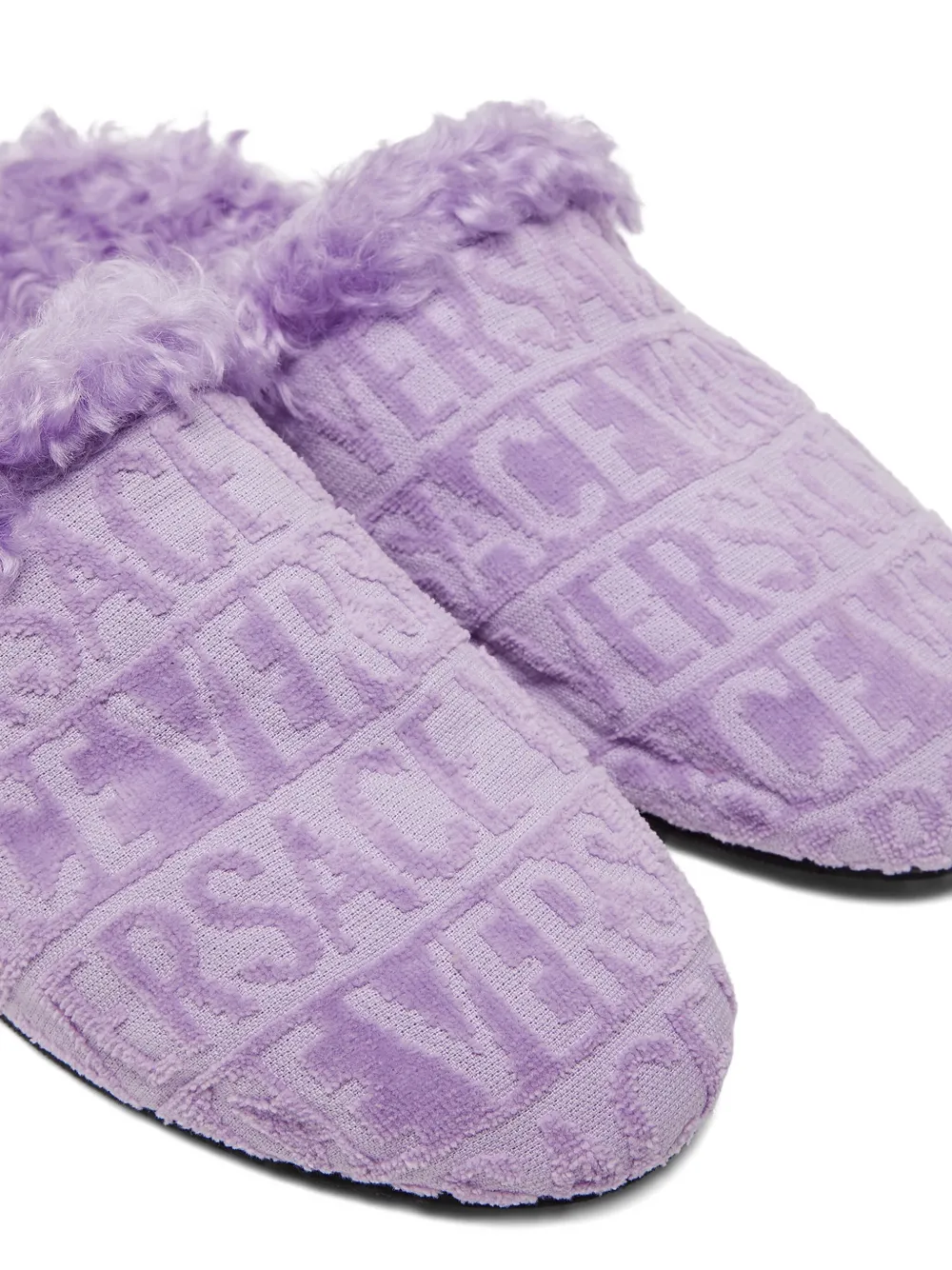 Versace Logo-jacquard Cotton Slippers In Purple