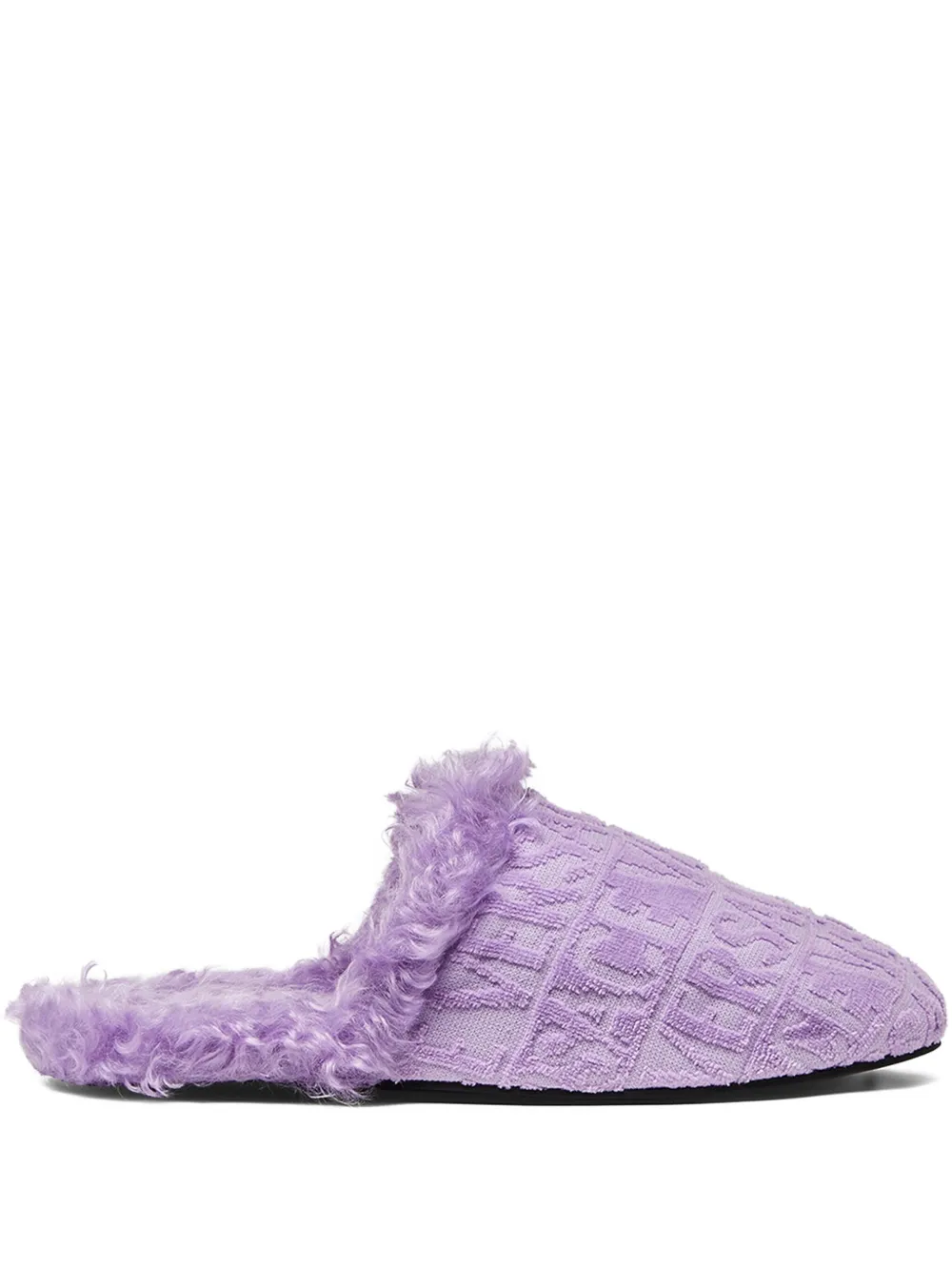 Versace Logo-jacquard Cotton Slippers In Purple