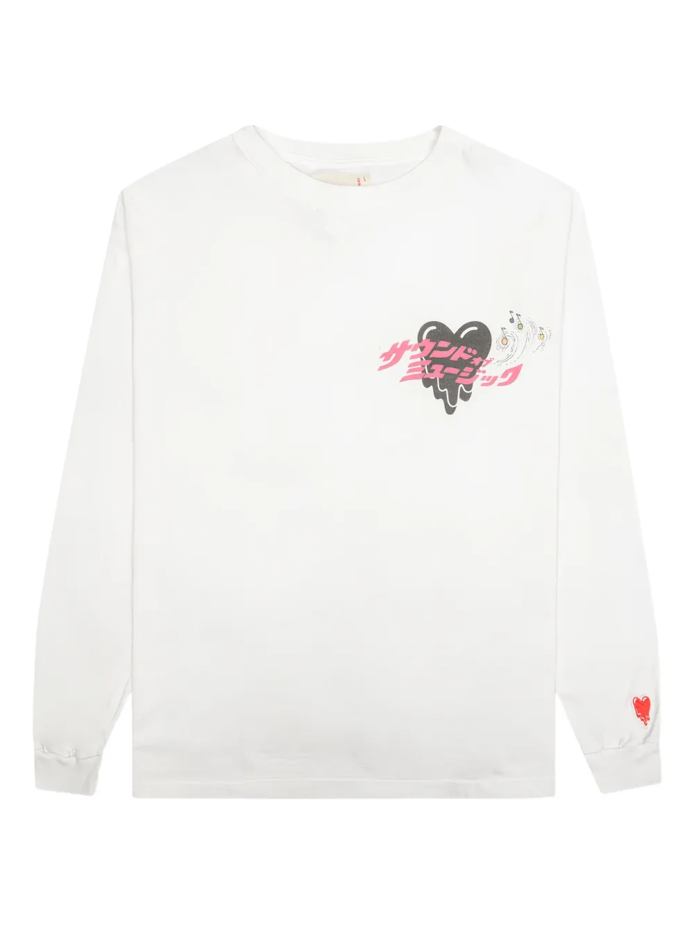 Emotionally Unavailable graphic-print long-sleeve t-shirt - ホワイト Emotionally Unavailable graphic-print long-sleeve t-shirt - ホワイト