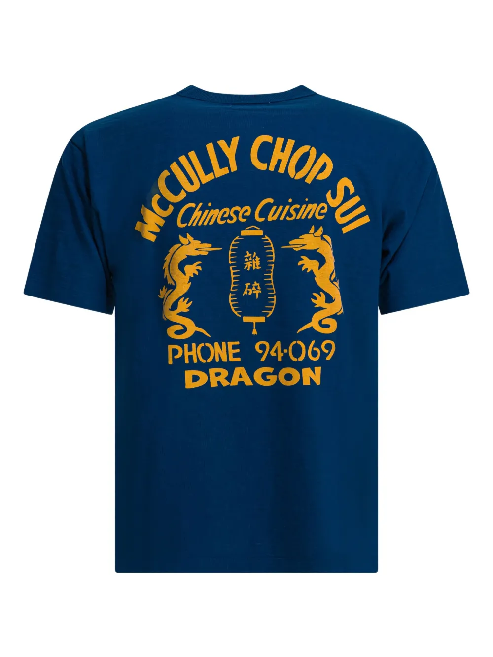 Sun Surf logo-print cotton T-shirt - Blauw