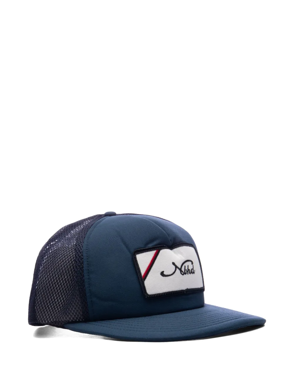 Neighborhood Pet met mesh vlak Blauw