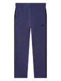 SOUTH2 WEST8 side-stripe drawstring track pants - Multicolour