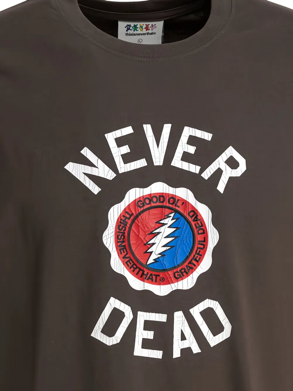 This Is Never That Cotton T-shirt In Brown