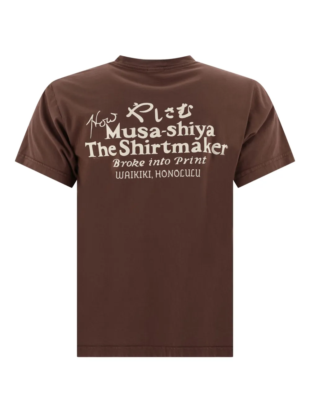 Sun Surf Musashiya chest-print crew-neck T-shirt - Bruin