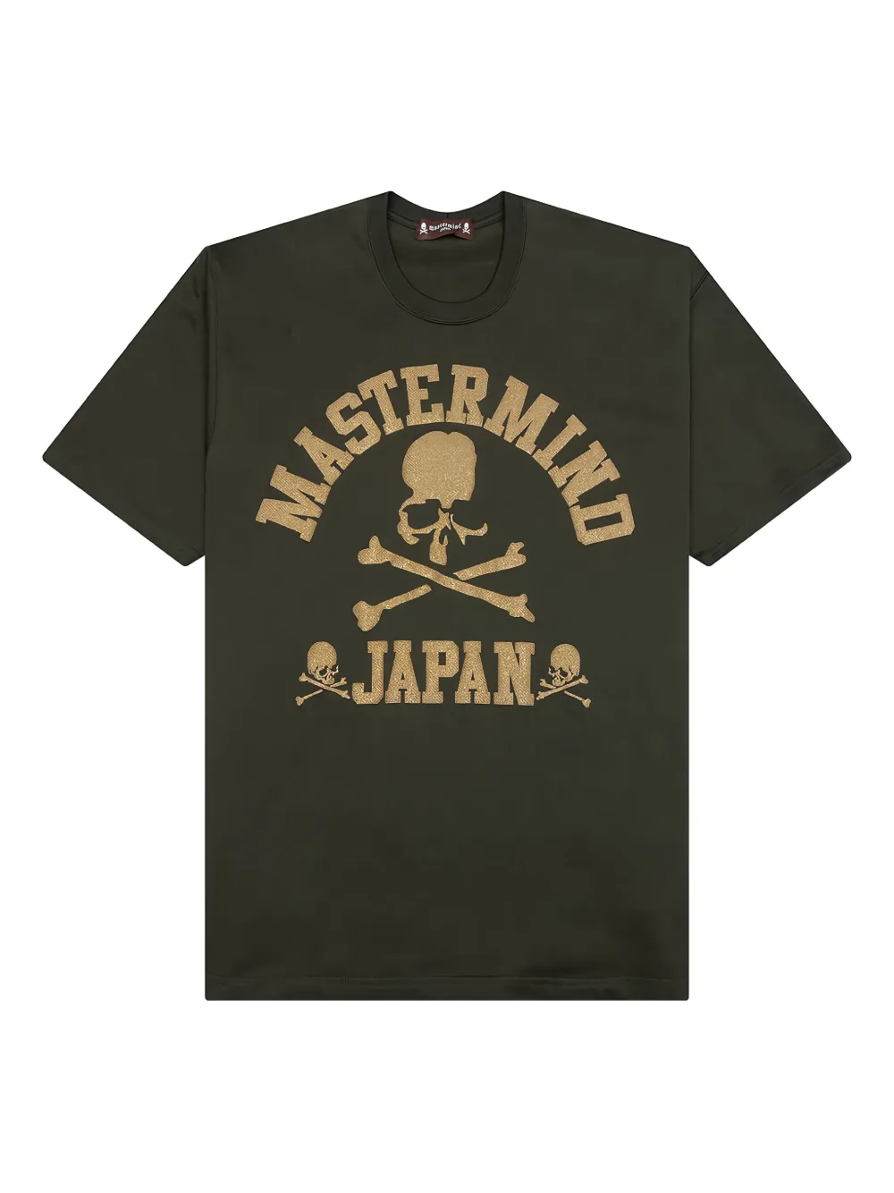 Mastermind Japan glitter skull-print T-shirt - グリーン Mastermind Japan glitter skull-print T-shirt - グリーン