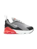 Nike Kids Air Max 270 ""Smoke Grey/White"" trainers