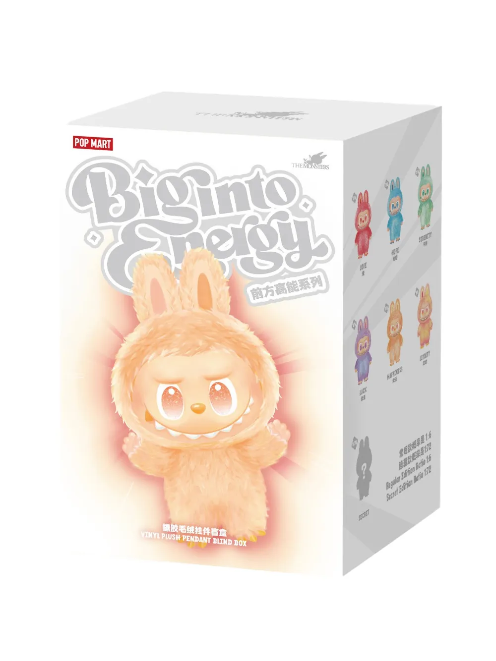 Pop Mart caja ciega The Monsters Big Into Energy Series | Accesorios | Image 2