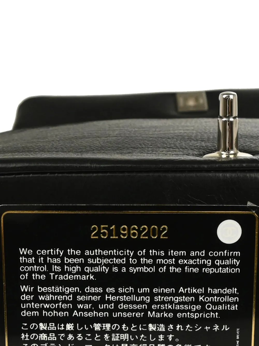 2017 Small Turnlock Shoulder Bag