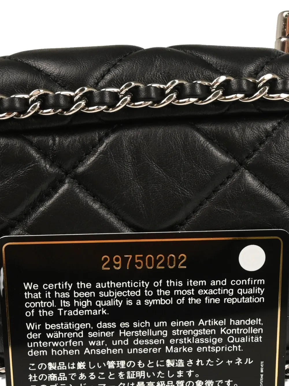 2020 Chain Shoulder Bag
