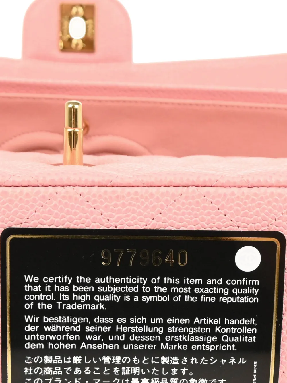 Pre-owned Chanel 2005 Medium Quilted Shoulder Bag In Pink