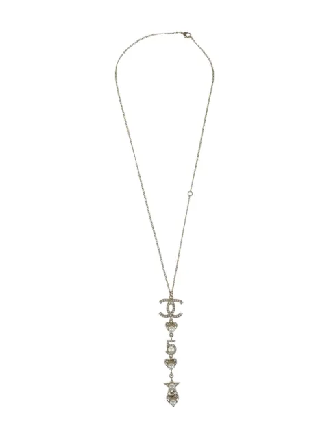 CHANEL Pre-Owned 2019 CC chain necklace