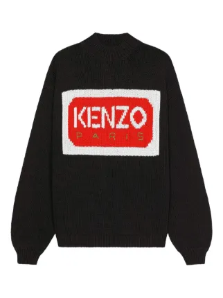 Kenzo