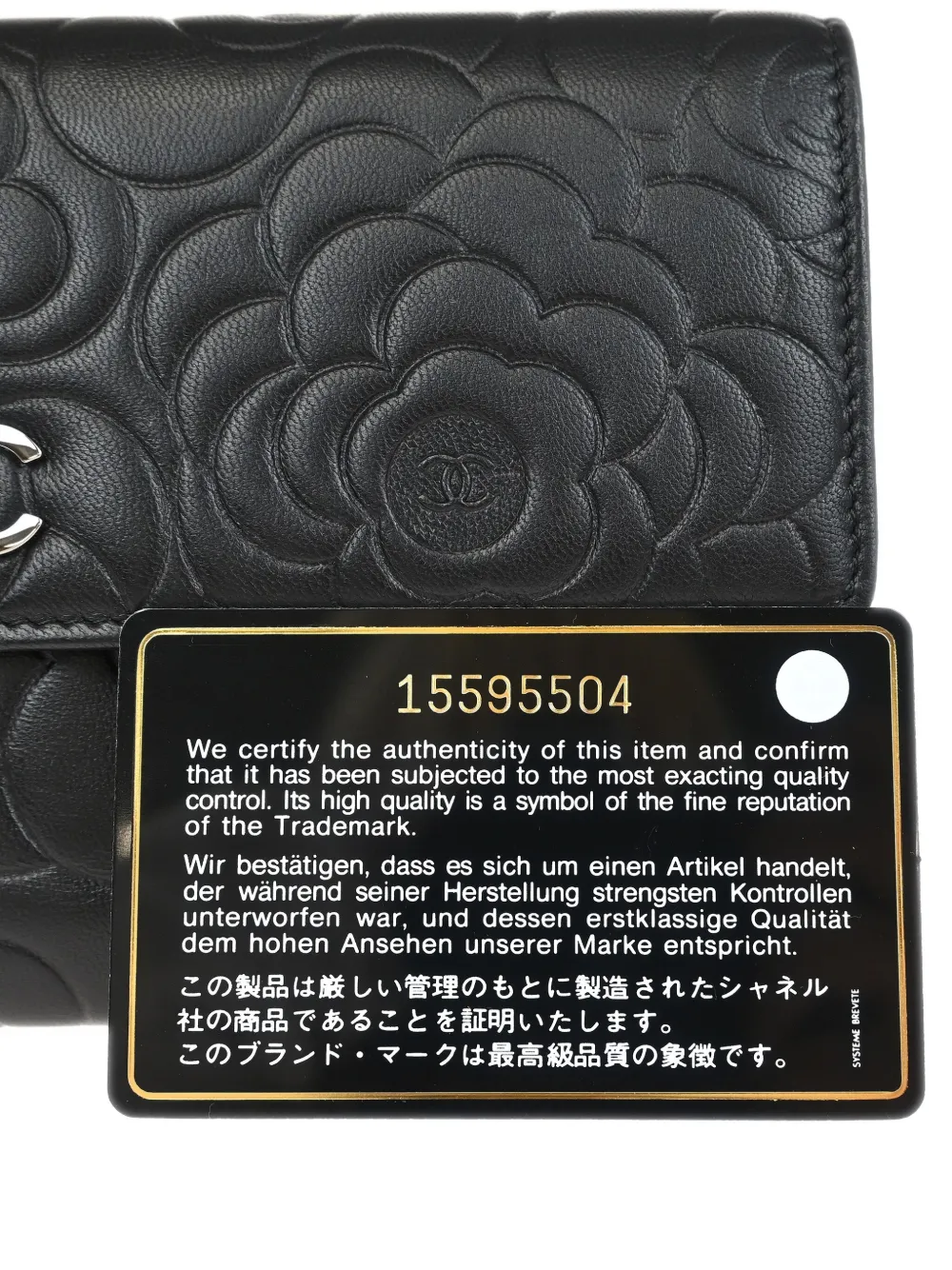 Pre-owned Chanel 2011 Camellia Long Wallet In Black
