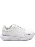 Karl Lagerfeld sculpted-sole sneakers - White