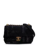 CHANEL Pre-Owned 2021-2025 Mini Rectangular Quilted Denim Mood Flap crossbody bag - Grey