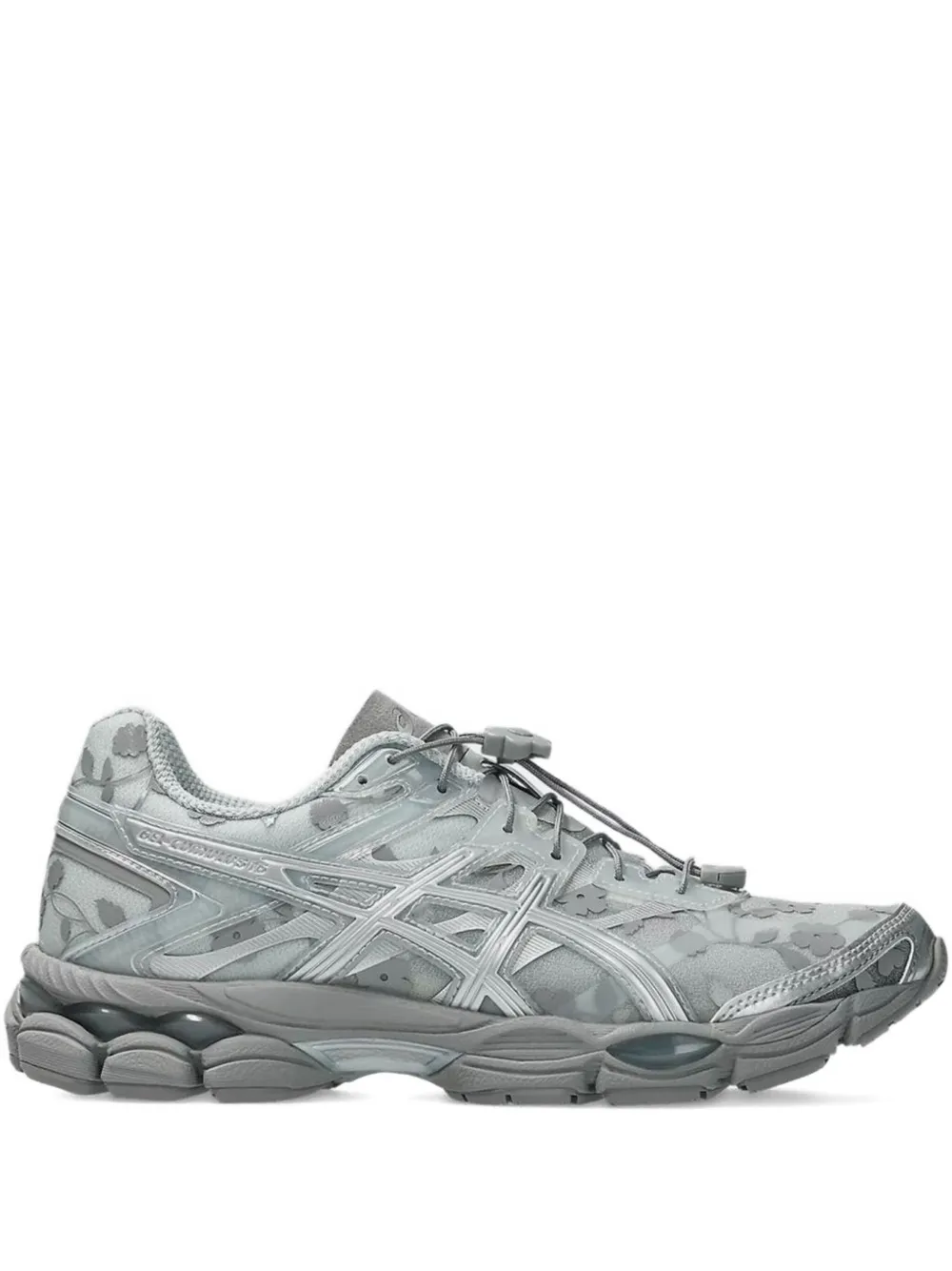 ASICS Gel-Cumulus floral-print sneakers Grey