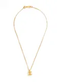 CHANEL Pre-Owned 1982 CC-mark necklace - Gold