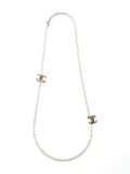 CHANEL Pre-Owned 2017 CC Mark Pearl long necklace - White