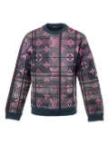 Louis Vuitton Pre-Owned 2021 monogram sweatshirt - Grey