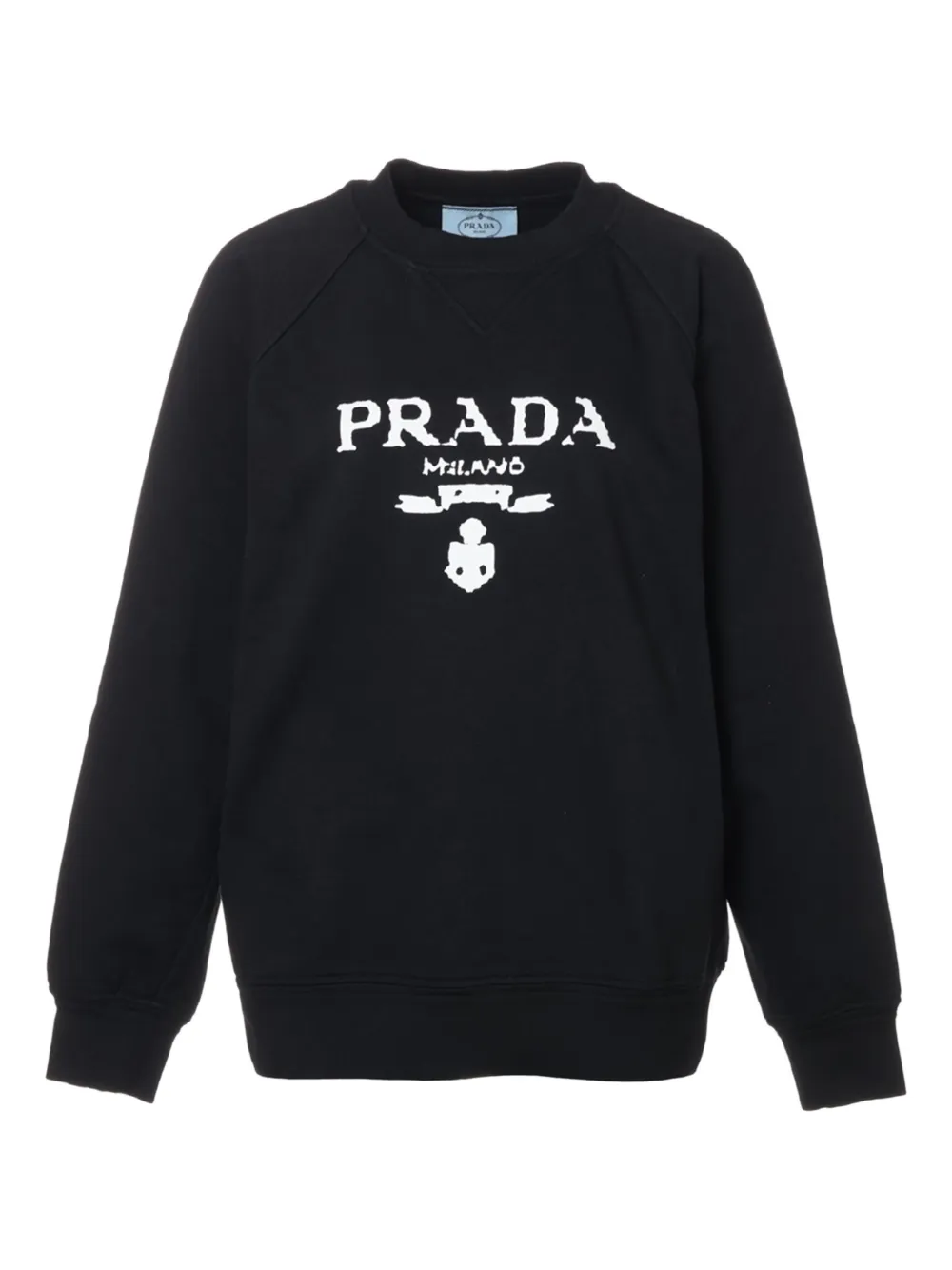 Prada Pre-Owned 2021 ロゴインターシャ セーター - ブラック Prada Pre-Owned 2021 ロゴインターシャ セーター - ブラック