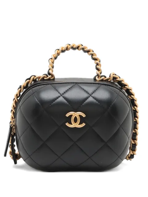 CHANEL Pre-Owned 2021-2022 Matelasse Vanity shoulder bag