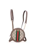 Gucci Pre-Owned 2016-2025 Mini GG Supreme Round Ophidia backpack - Brown