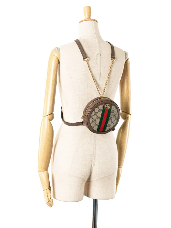 Gucci Pre-Owned 2016-2025 ミニ GGスプリーム ラウンド オフィ