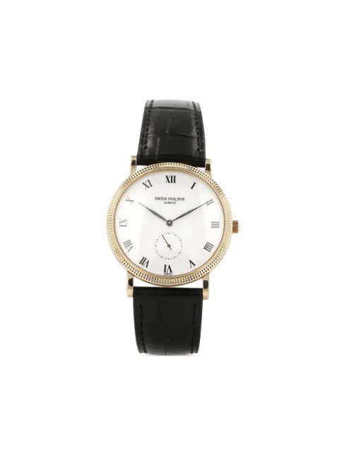 Patek Philippe 1990 Calatrava Clous De Paris 39mm