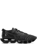 Mizuno Wave Prophecy Morelia leather low-top sneakers - Black