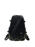 Porter-Yoshida & Co. Things diagonal-zip cross-strap backpack - Black