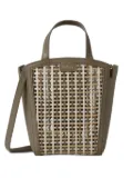 Mulberry mini Clovelly leather tote bag - Green