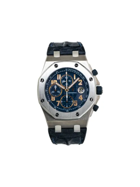 Audemars Piguet pre owned Royal Oak 42mm