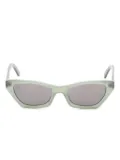 Christian Dior Pre-Owned 2020s cat-eye frame sunglasses - Green